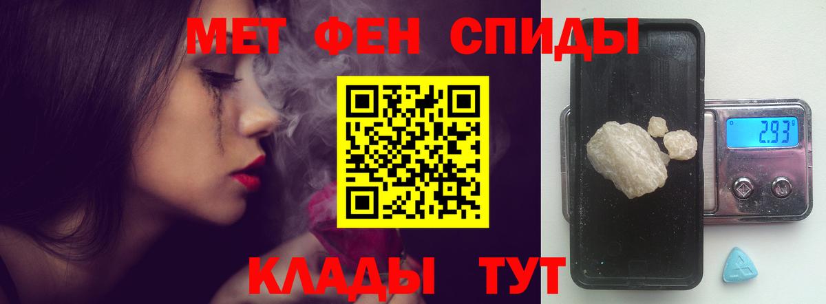 АМФ Premium Саров