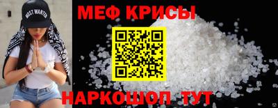дмт Старая Купавна