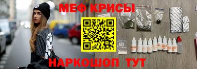 бошки Среднеуральск