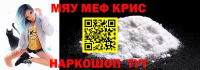дмт Старая Купавна