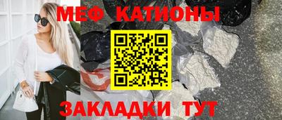 бошки Среднеуральск
