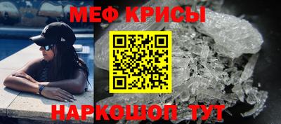 дмт Старая Купавна