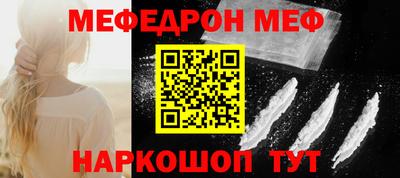 бошки Среднеуральск