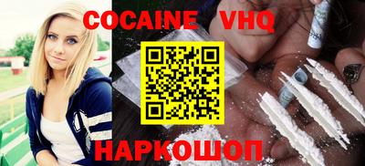 дмт Старая Купавна