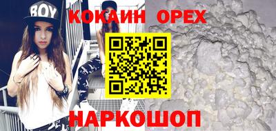 дмт Старая Купавна