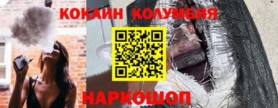 бошки Среднеуральск