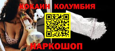 дмт Старая Купавна