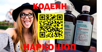 дмт Старая Купавна