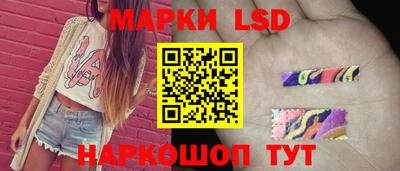 бошки Среднеуральск