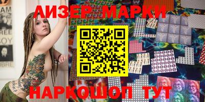 бошки Среднеуральск