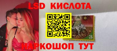бошки Среднеуральск