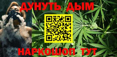 бошки Среднеуральск