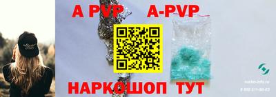 бошки Среднеуральск
