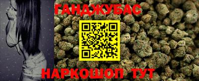 бошки Среднеуральск