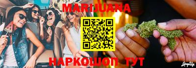 кокаин Ставрополь