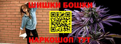 дмт Старая Купавна