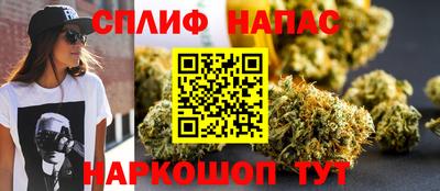 дмт Старая Купавна