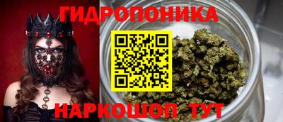 бошки Среднеуральск