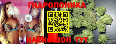 бошки Среднеуральск