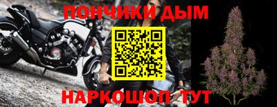 кокаин Ставрополь