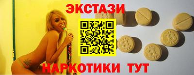 бошки Среднеуральск