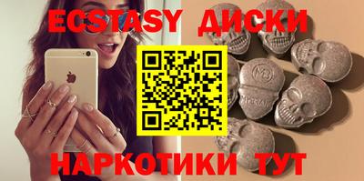 бошки Среднеуральск