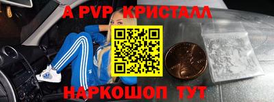 дмт Старая Купавна