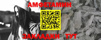 бошки Среднеуральск