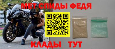кокаин Ставрополь
