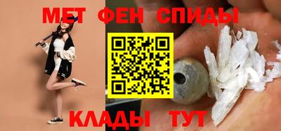 бошки Среднеуральск