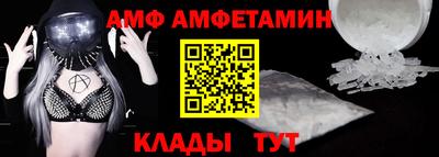 кокаин Ставрополь