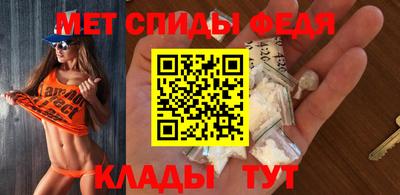 дмт Старая Купавна