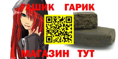 дмт Старая Купавна