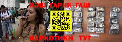 кокаин Ставрополь