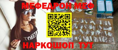 дмт Старая Купавна
